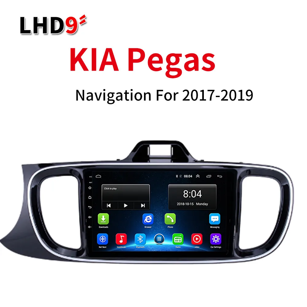 Lionet gps навигация для автомобиля KIA Pegas- 9 дюймов LK1021Y