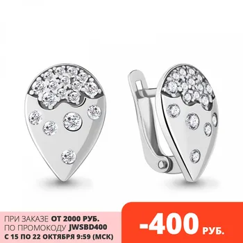 

Aquamarine earrings with cubic zirconia, 925 sterling silver