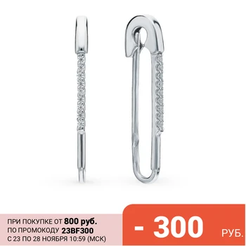 

Silver earrings with cubic zirconia sunlight sample 925