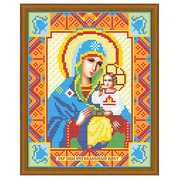 

Azh-2008 painting by rhinestones 'Diamond painting ''icon 'color', 22*28 cm