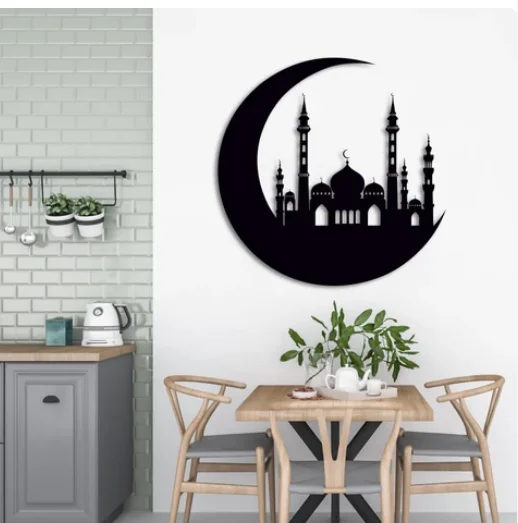 

35x35 cm MDF Islamiic Wall Decoration -Crescent and Mosque Designed