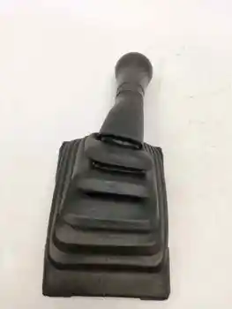 

TRIM CHANGE LEVER SUZUKI VITARA SE/SV (ET)