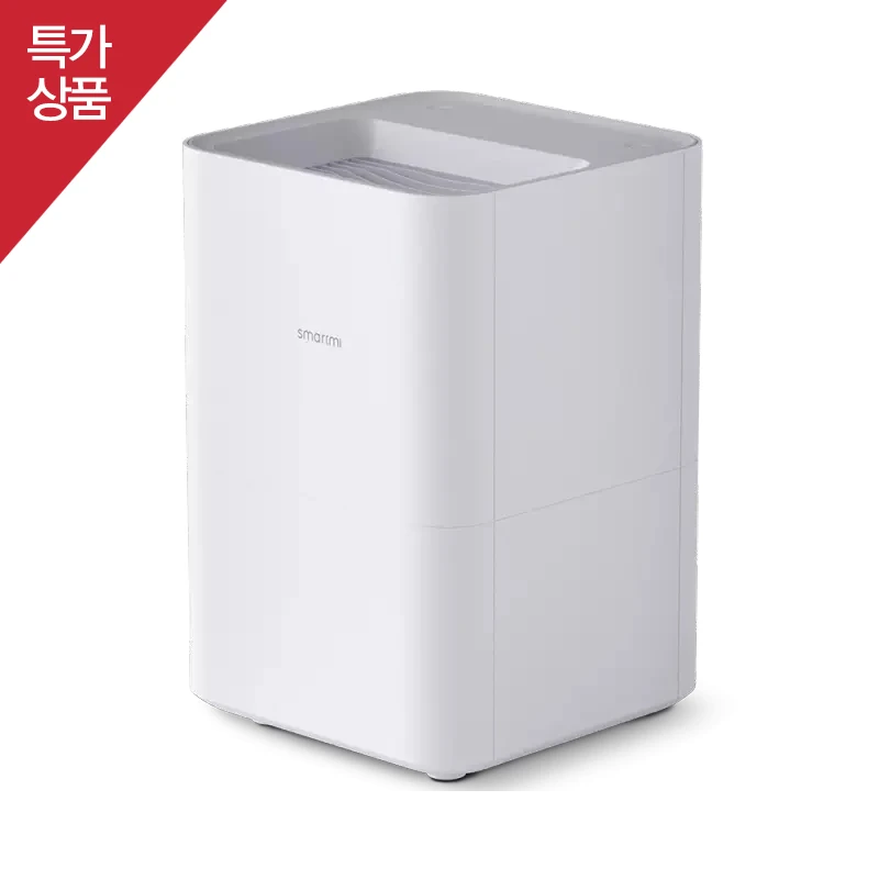  Xiaomi smart mi natural humidifier / Smart Mi humidifier / Natural Evaporation Humidifier /natural  - 4000249904890