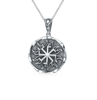 

Silver Pendant-amulet "ladinets in the Sun" sunlight sample 925