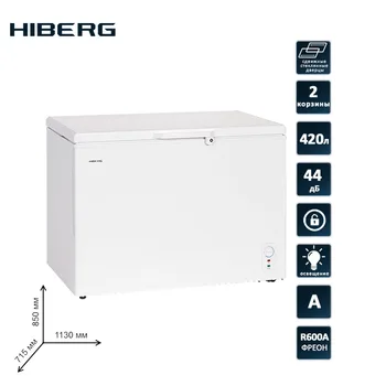 

Chest freezer HIBERG PF 42L2GW home appliance freezer Kitchen appliances