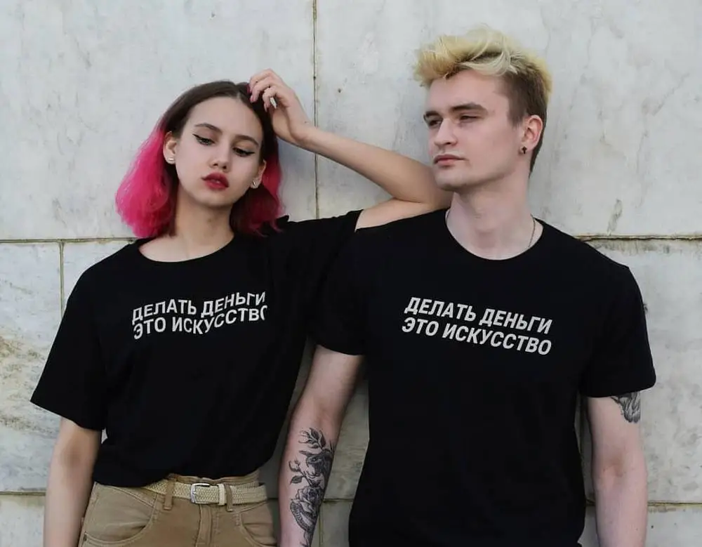 Светоотражающая женская футболка с надписью Making Money Is Art летняя модные хлопковые
