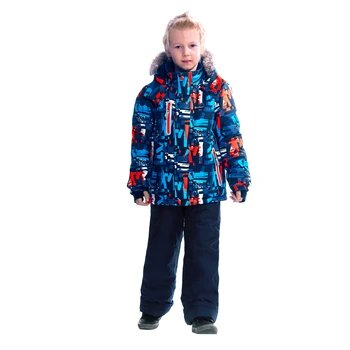 

Winter set Premont WP92262 for boys