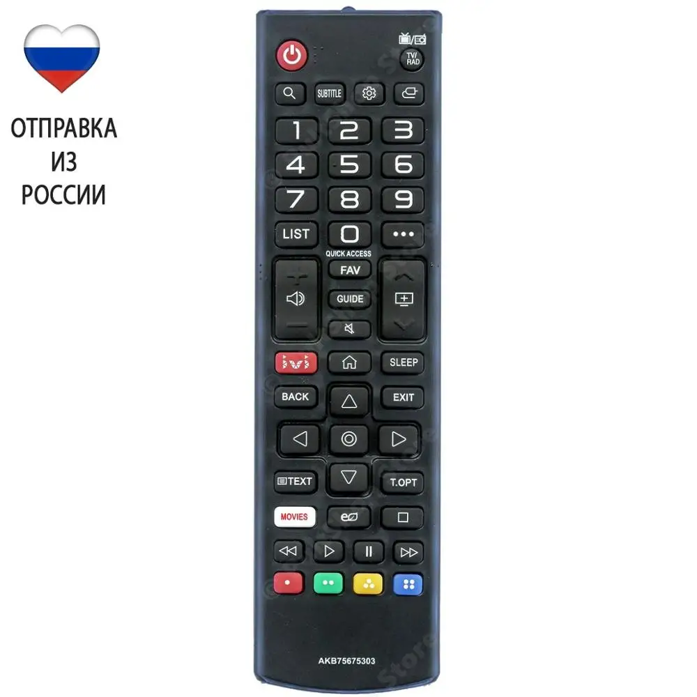 Led Телевизор 24 Lg 24ln510s Pz Купить