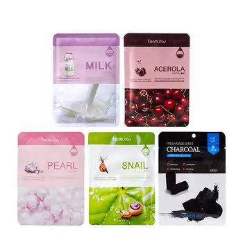 

Set of fabric masks farmstay visible difference mask set #3 (5 pcs.)