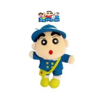 

SHIN CHAN TEDDY assorted 30CM