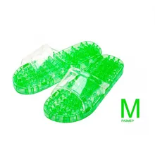 Тапочки массажные «АКУПУНКТУРА» M Bradex