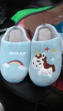 Zapatillas de invierno para niños y niñas, chanclas planas y cálidas con dibujos de arcoíris, antideslizantes, para interiores