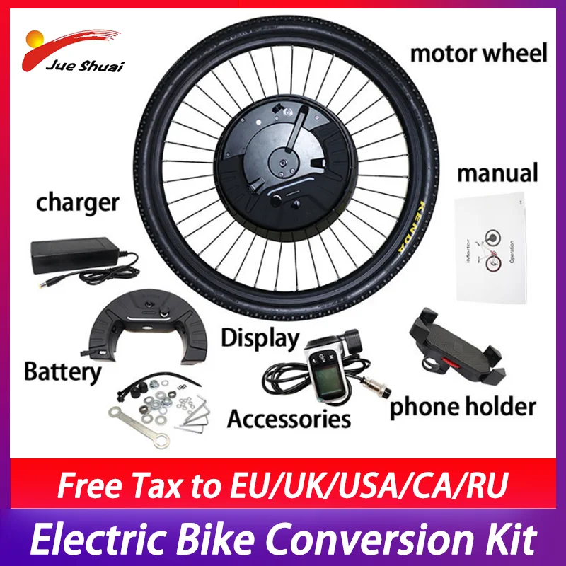 Комплект для электровелосипеда imotor 3 0 24 дюйма 26 29 дюймов 700C переднее колесо с