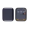 Mobile Phone Parts