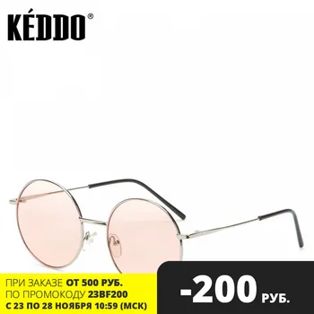 

women's sunglasses pink keddo