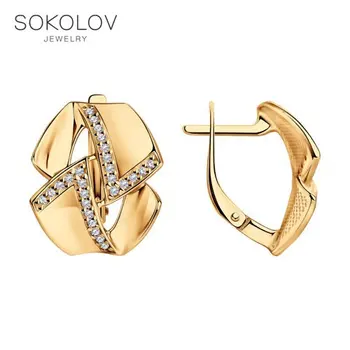 

Sokolov drop earrings with stones made of gilded silver with cubic zirconia, fashion jewelry, 925, women's male, long earrings