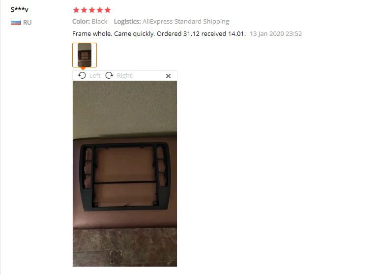 QQ截图20200305170354