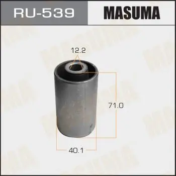Сайлентблок зад.рычага Honda Civic/Civic Ferio 91-95, CR-V 97-01