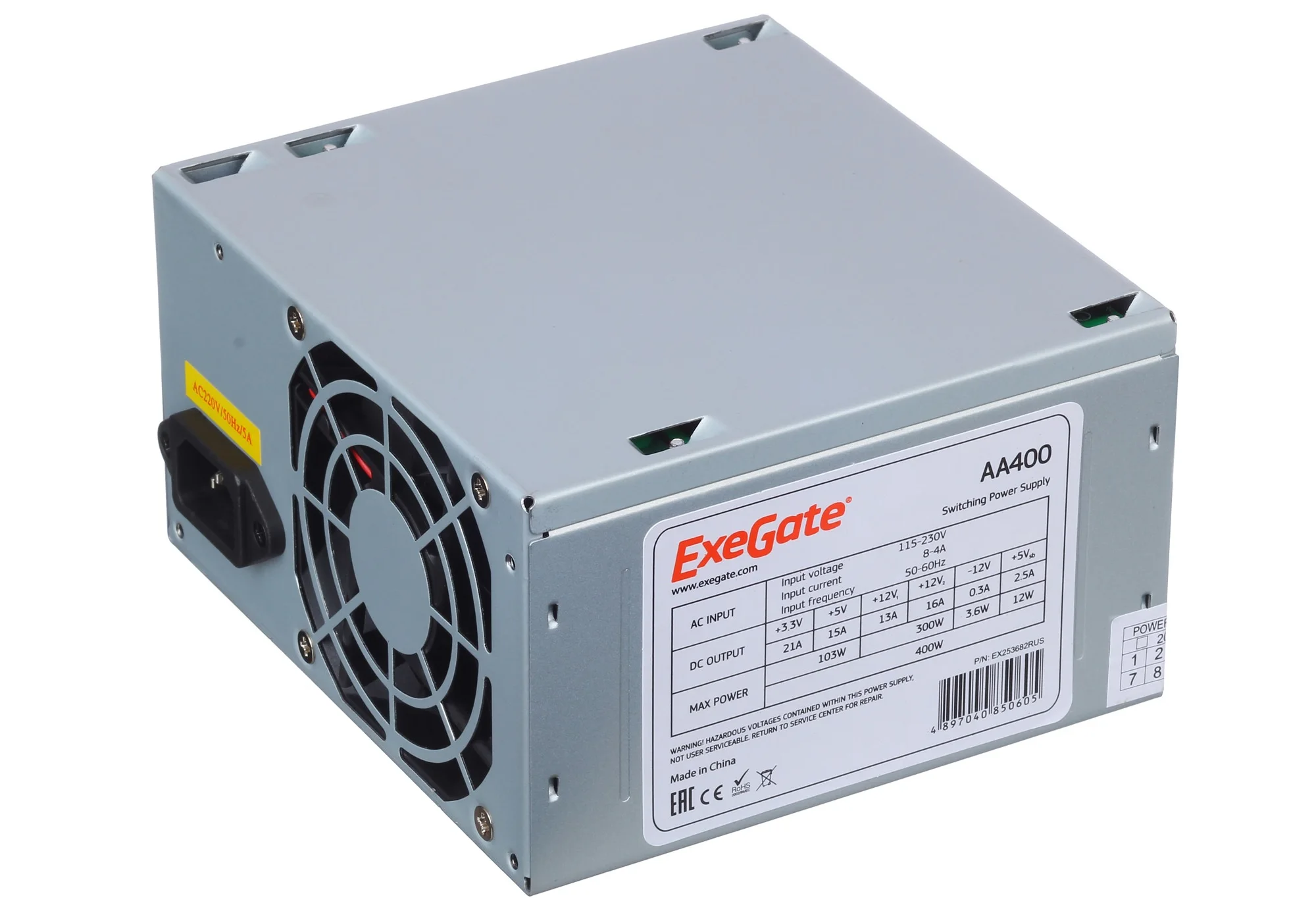 Купить Блок Питания Для Компьютера В Омске