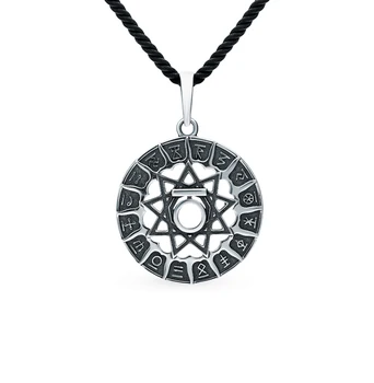 

Silver Pendant-amulet "bear chertog" sunlight sample 925