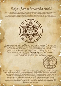 

Unique Printing Enochian Grimoire Sigillum Archangel Gabriel