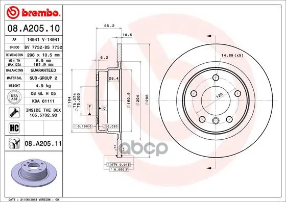 Диск Тормозной 08.A205.11 Brembo арт. 08.A205.11