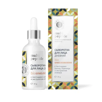 

Serum for face day Bio-rejuvenation Multi Peptide