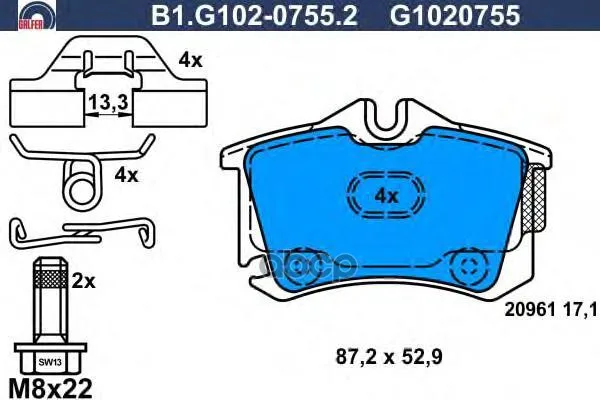 Колодки Тормозные Дисковые Galfer B1g10207552 GALFER арт. B1G10207552