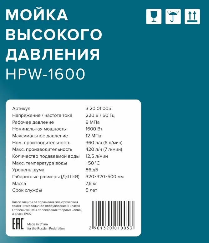 HTB15h1daeySBuNjy1zdq6xPxFXa0