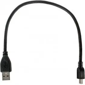 Кабель USB to MiniUSB Gembird 2.0 CCP-USB2-AM5P-1 0.3м | Компьютеры и офис