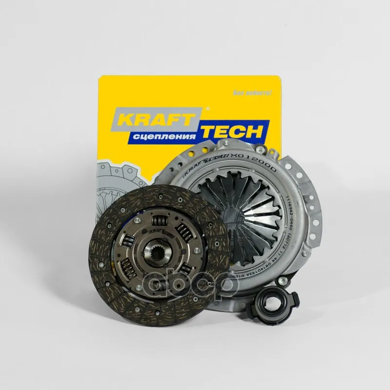 Комплект Сцепления Peugeot 406 1.8 KraftTech арт. W03200F