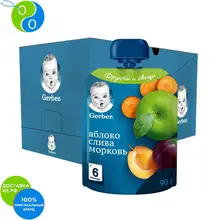 Гербер Пюре яблоко слива морковь 90г 16 шт
