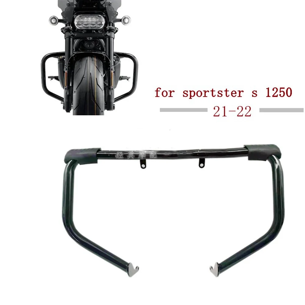 

Защита двигателя, защита для мотоцикла, для Harley Sportster S RH1250S 21-22