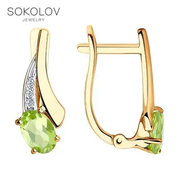 

Drop Earrings with stones SOKOLOV gold chrysolite and cubic zirkonia fashion jewelry 585 women's male, long earrings