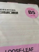 JIANWU-Bloc de notas de macarrón KOKUYO japonés, carpeta con núcleo interno de hojas sueltas A5 B5, agenda, suministros escolares de oficina, carpeta de anillas