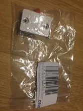 202A blanco Auto-Reajuste/interruptor normalmente cerrado/puerta de armario/puertas correderas interruptor universal