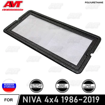 

Filter mesh under jabot for Lada Niva 1986-2019 plastic ABS protection decoration embossed function car styling accessories