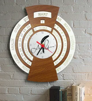 

Personalized Attorney Themed Infinite Maya Calendar Wall Clock-6