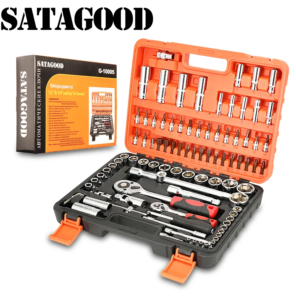 SATAGOOD font b Tool b font kit 94 item font b Tools b font Hand font