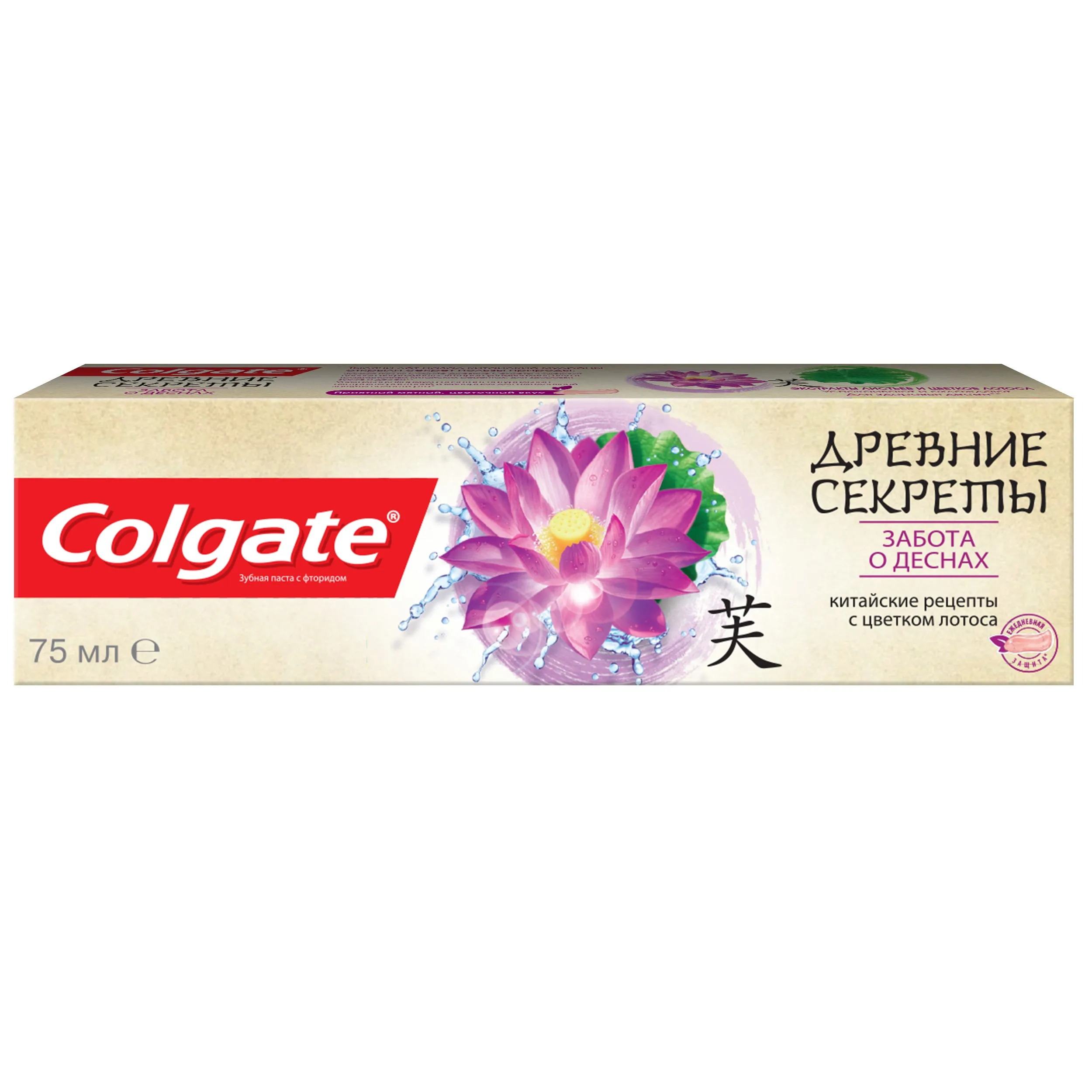 COLGATE Зубная паста "ДРЕВНИЕ СЕКРЕТЫ" Забота о Дёснах 75мл