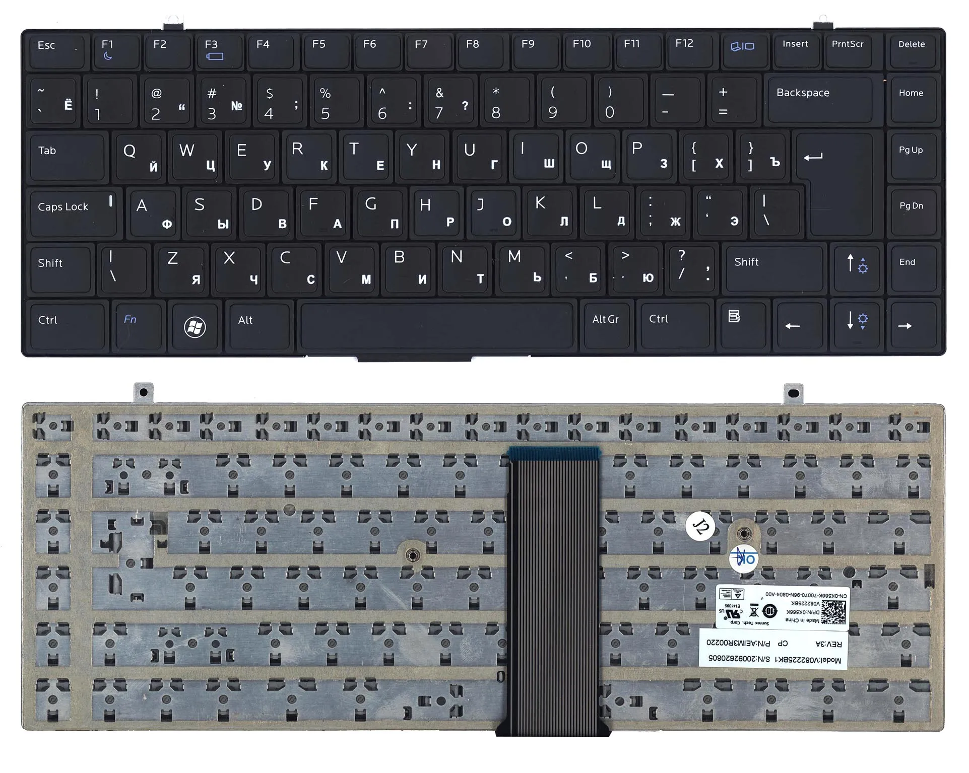 Laptop keyboard for Dell Studio XPS 1645 1647 1340 1640 black without backlight | Компьютеры и офис