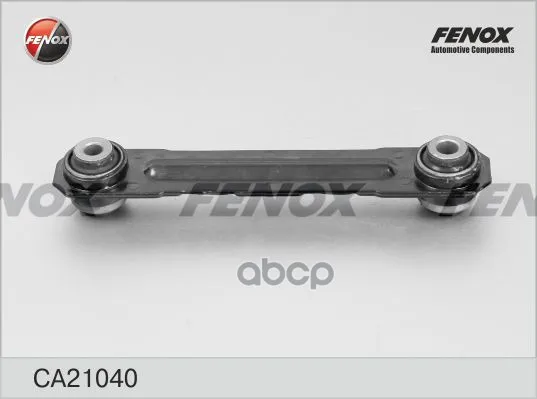 Рычаг Opel Vectra C 02- Зад.Подв.Нижний Лев/Прав. Fenox Ca21040 FENOX арт. CA21040
