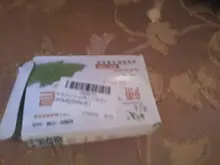 Jabón de baño de leche de cabra para el cuidado de la piel, suministros de baño hechos a mano para blanquear la cara y el cuerpo, envío directo