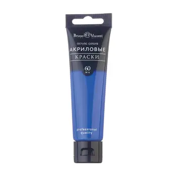 

Acrylic paint brunovisconti, 60 ml. Ultramarine.