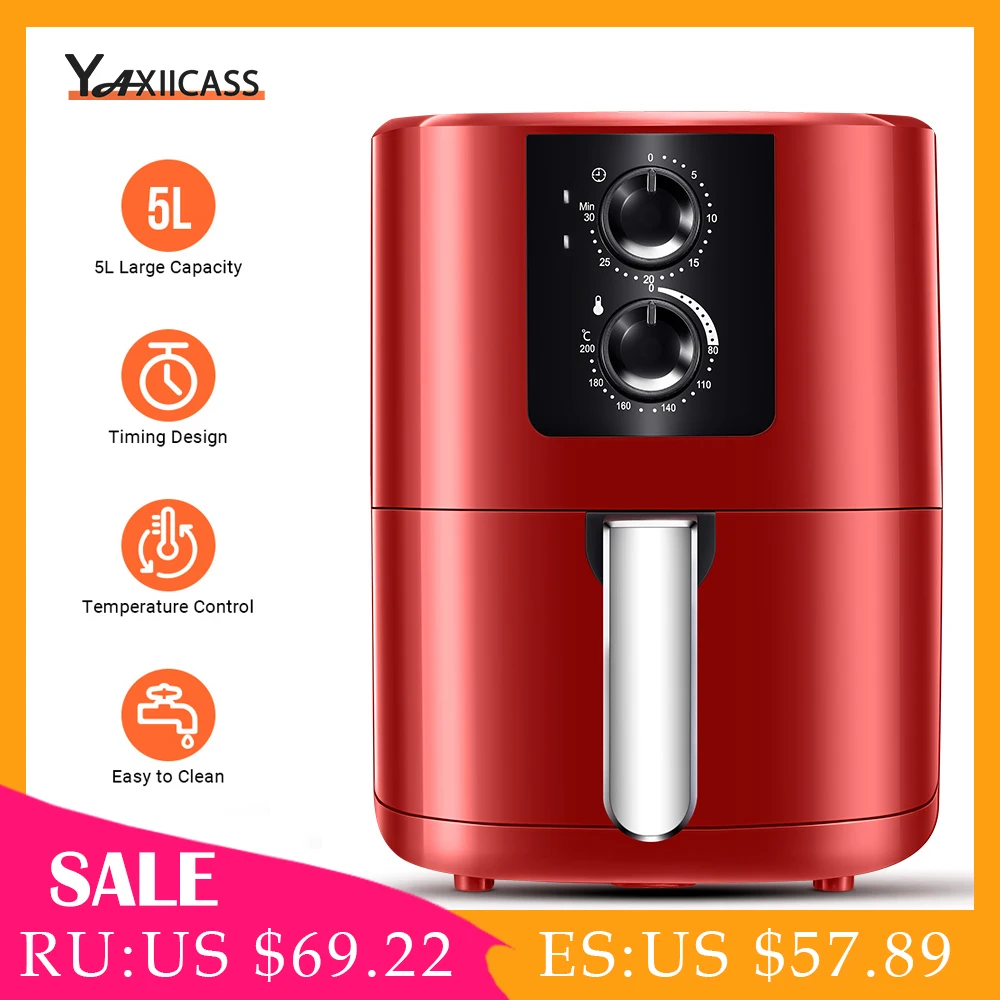 YAXIICASS Фритюрница без Масла 5л большая 1350 Вт 360 ° Для выпечки масла Умный Таймер