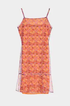 

Trendyol Fruit Pattern Tulle Knit Dress TWOSS20EL2309