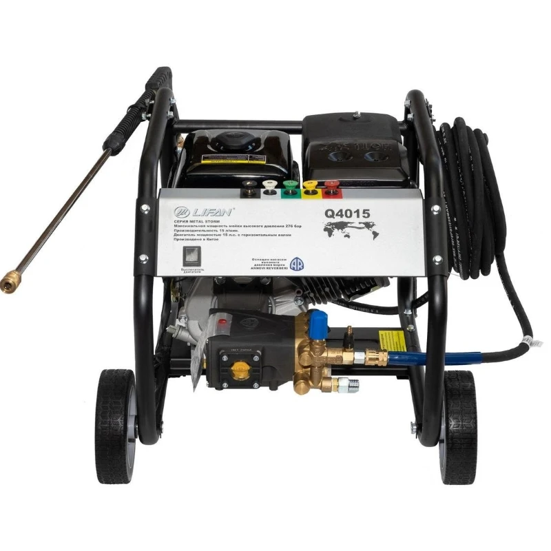 624213875_w640_h640_benzinovaya-mojka-lifan - копия