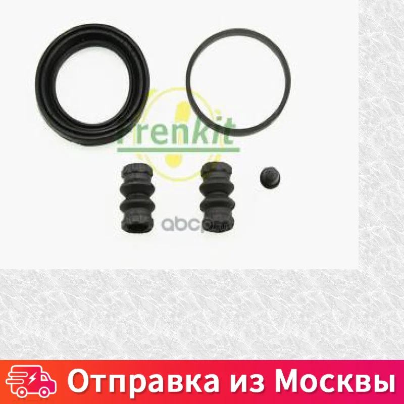 Рмк тормозного суппорта alfa romeo 164 87 98 citroen evasion 94 02 fiat scudo co Frenkit 257009 |