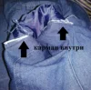 Изображение товара 1