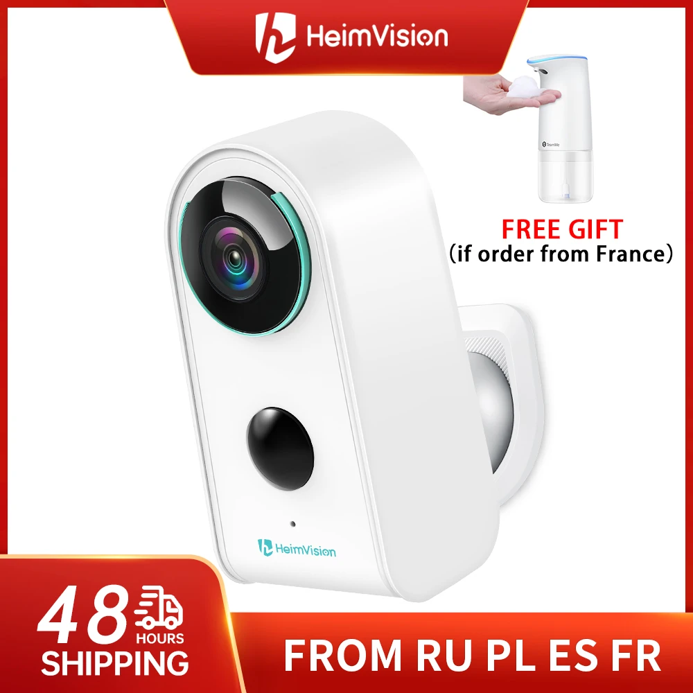 HEimvision ワイヤレス家庭用セキュリティカメラ,hmd3 1080p,屋外,屋内,バッテリー,充電式,モーション検出,防水|監視カメラ| -  AliExpress